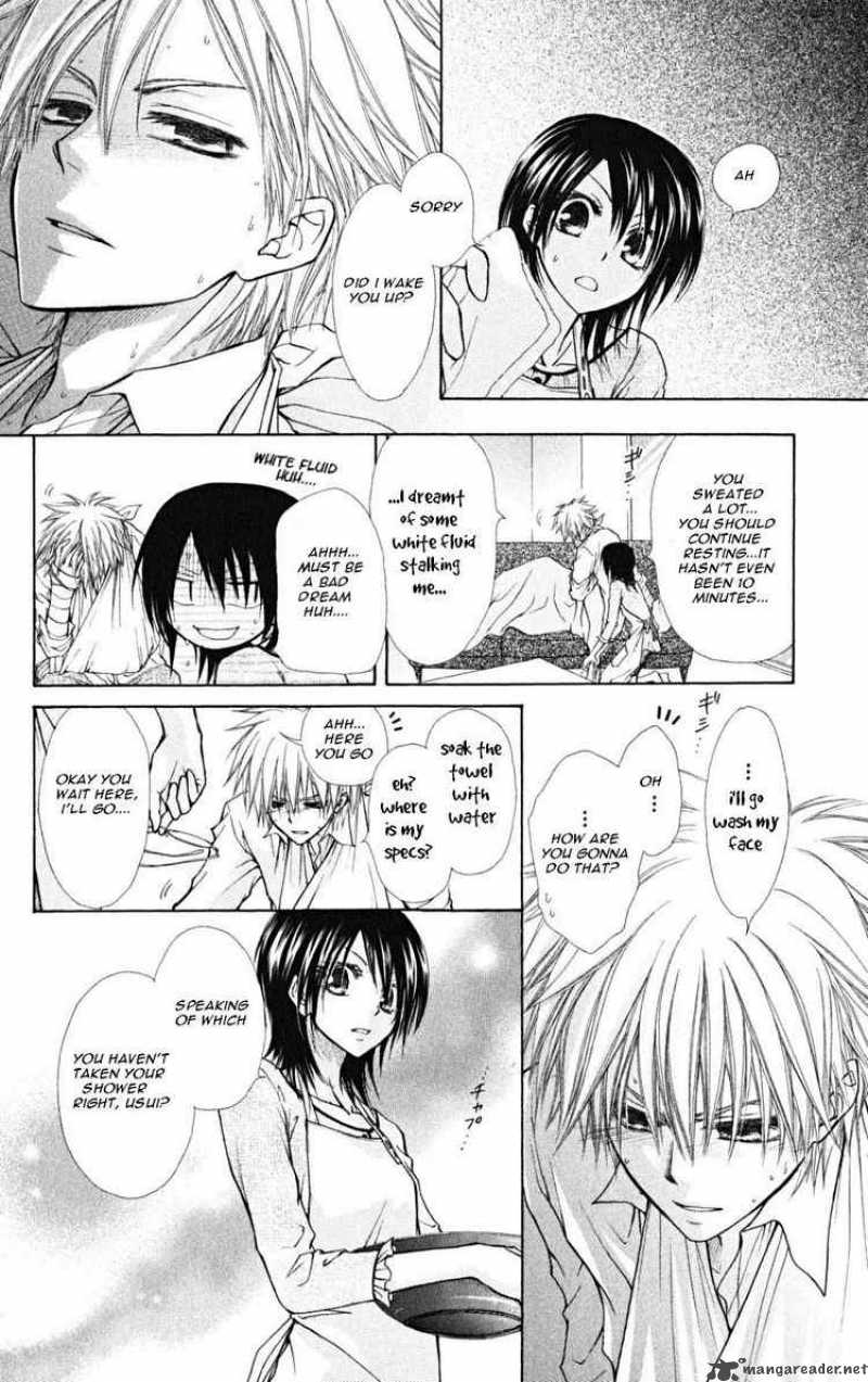 Kaichou Wa Maid Sama 24 18