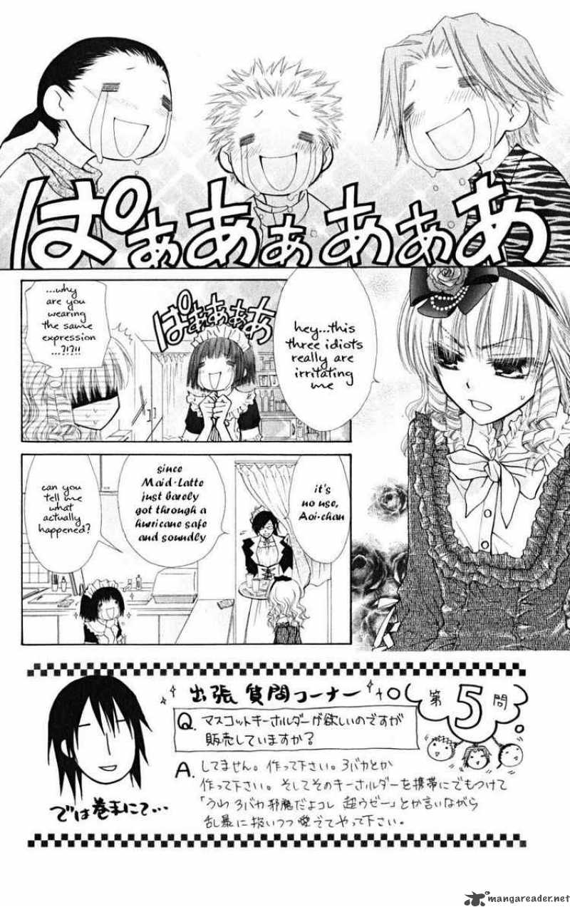 Kaichou Wa Maid Sama 24 2