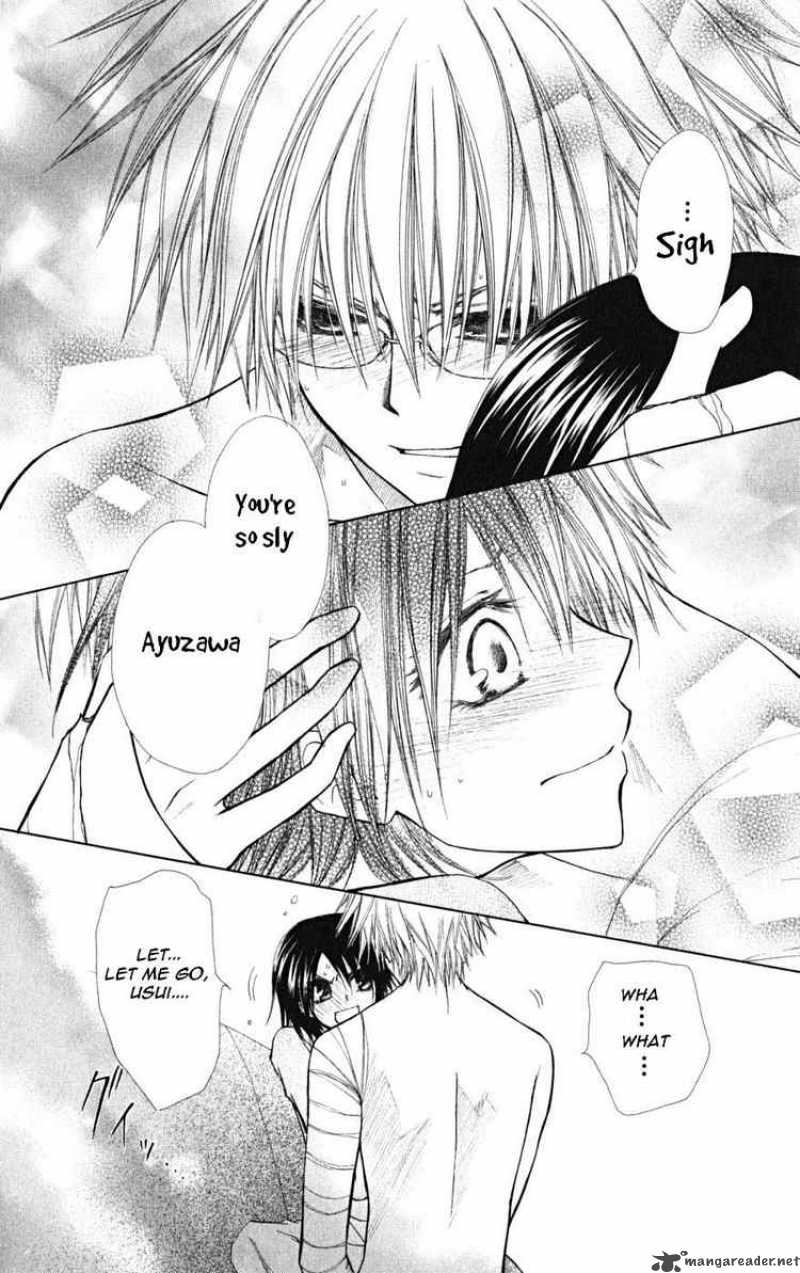 Kaichou Wa Maid Sama 24 28