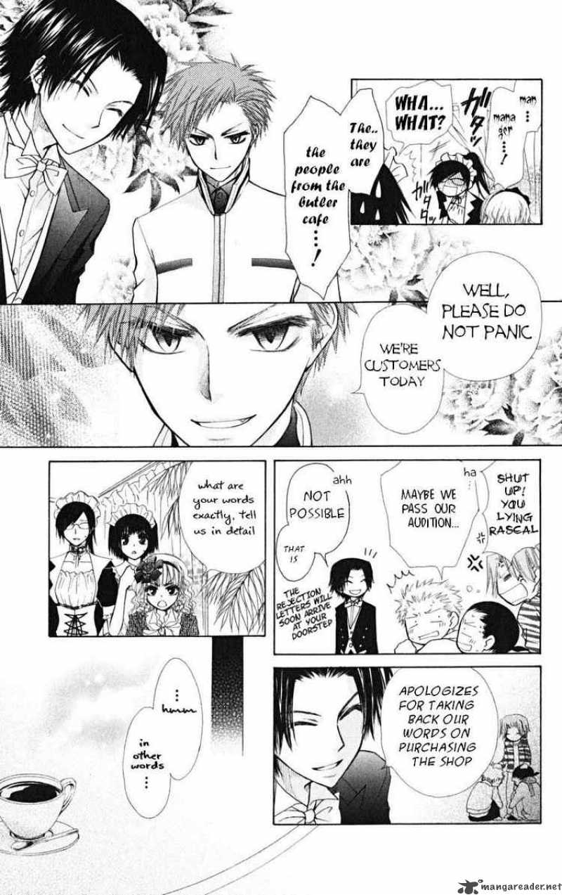 Kaichou Wa Maid Sama 24 9