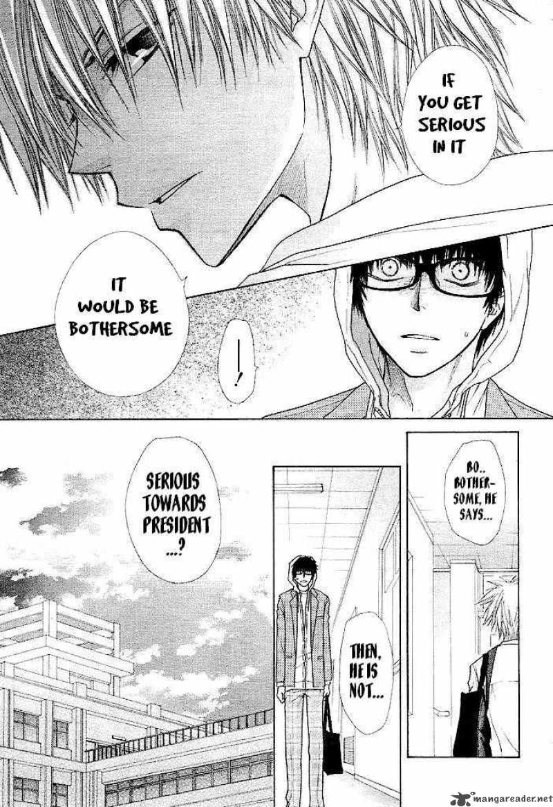 Kaichou Wa Maid Sama 25 18