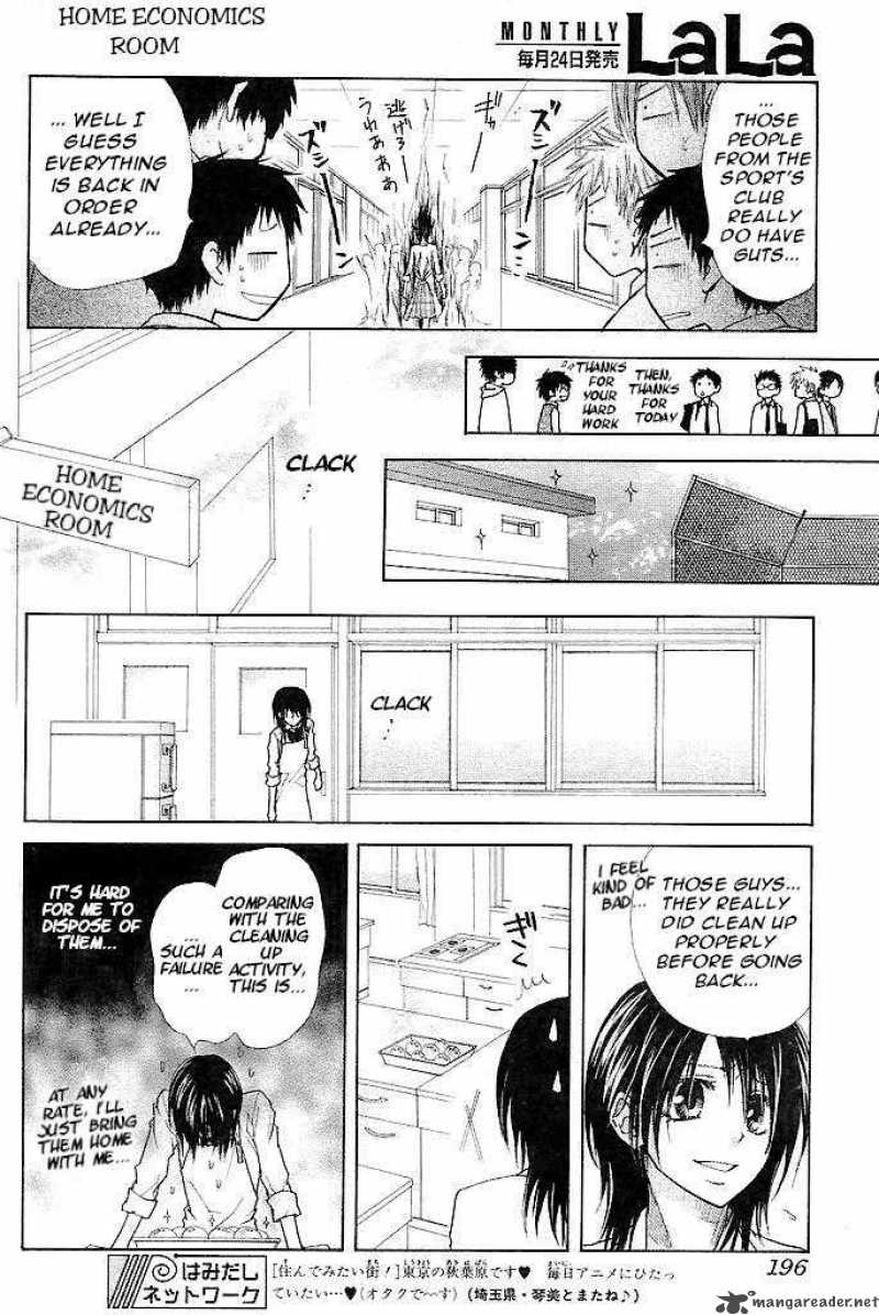 Kaichou Wa Maid Sama 25 27