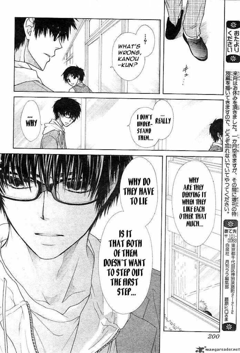 Kaichou Wa Maid Sama 25 31