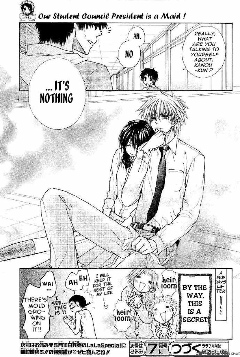 Kaichou Wa Maid Sama 25 32