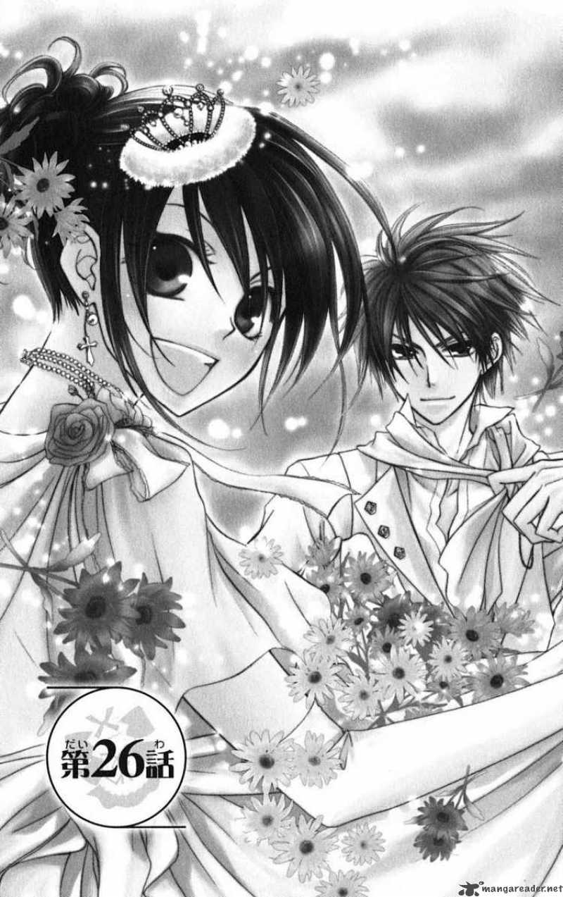 Kaichou Wa Maid Sama 26 1