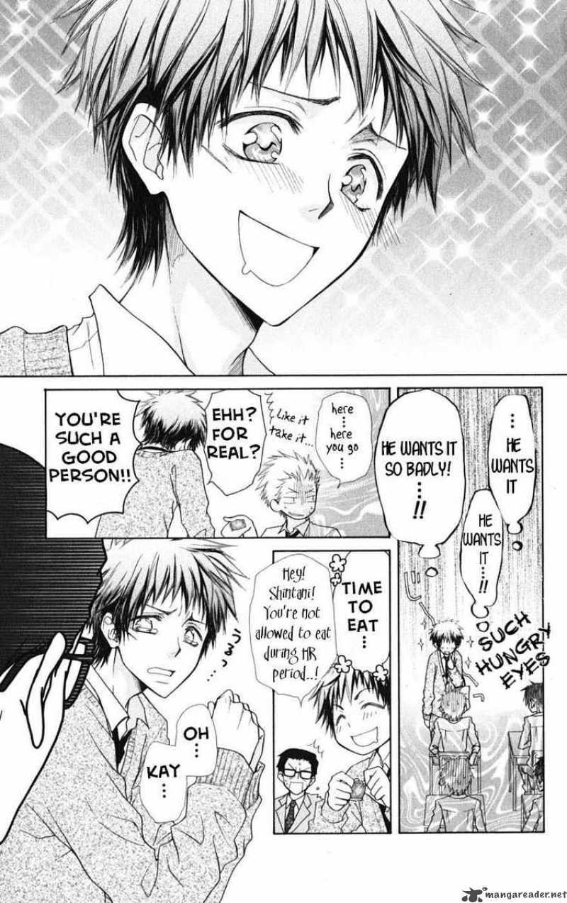 Kaichou Wa Maid Sama 26 13