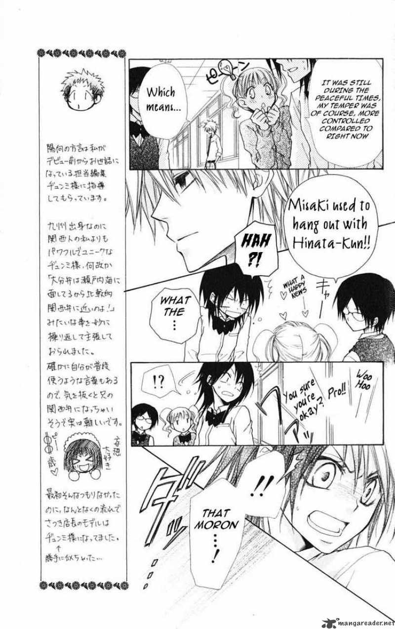 Kaichou Wa Maid Sama 26 27