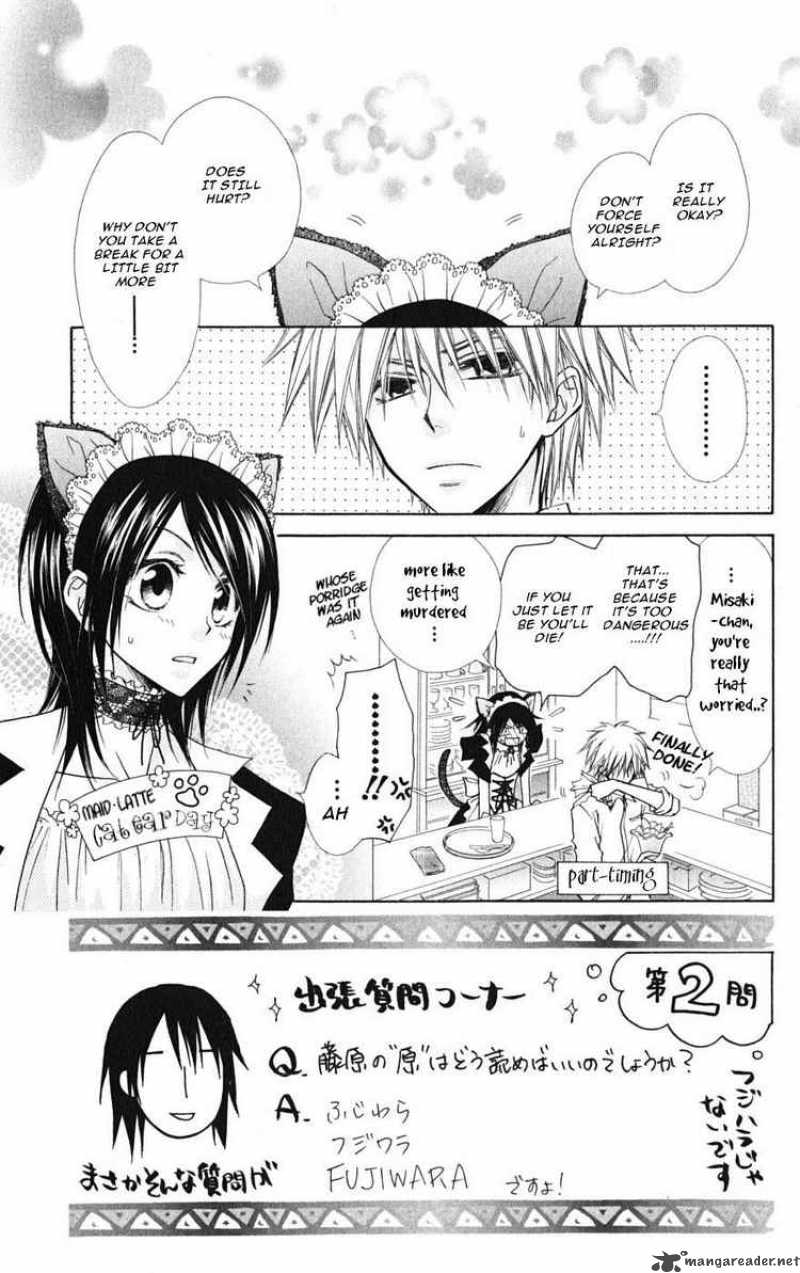 Kaichou Wa Maid Sama 26 3