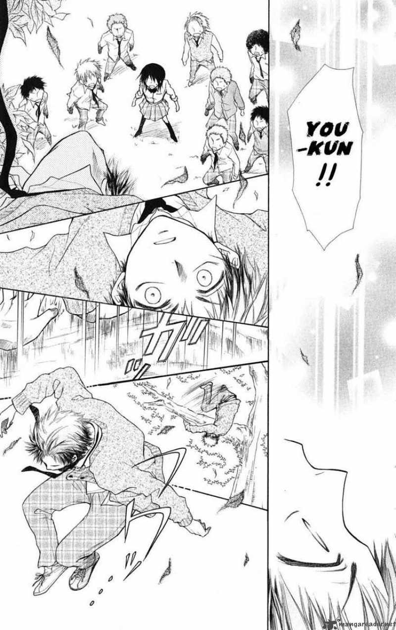 Kaichou Wa Maid Sama 26 30