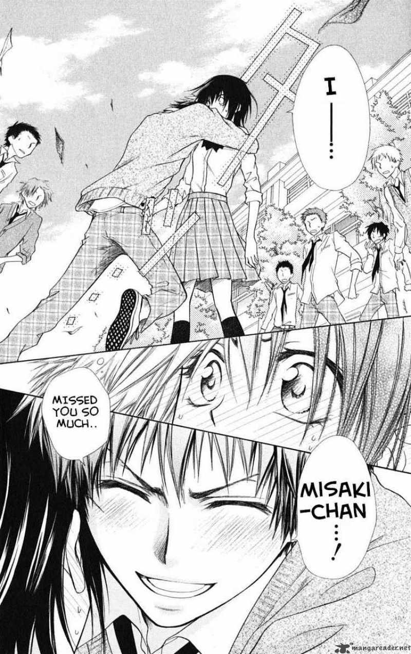 Kaichou Wa Maid Sama 26 32