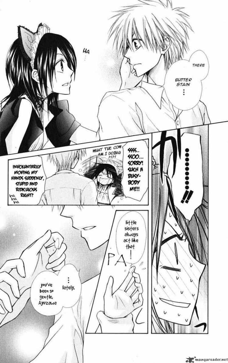Kaichou Wa Maid Sama 26 4