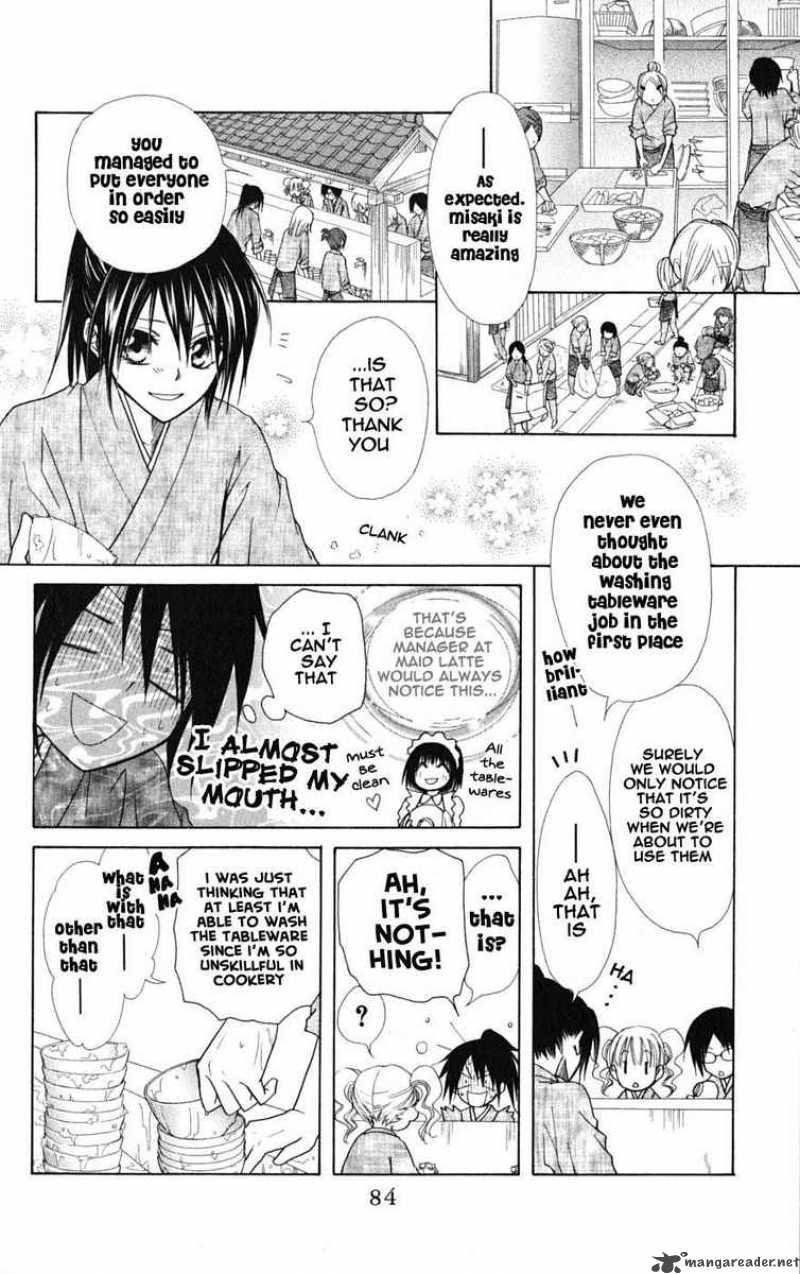 Kaichou Wa Maid Sama 27 12