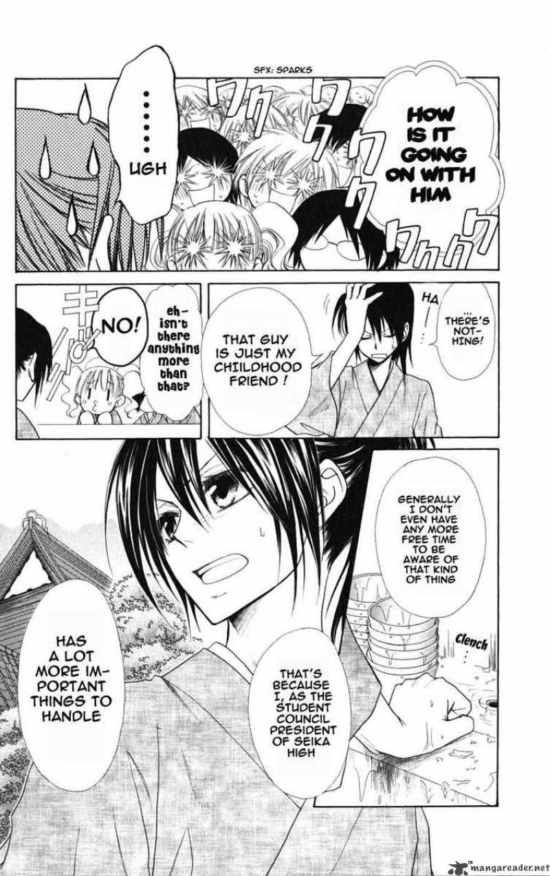 Kaichou Wa Maid Sama 27 14