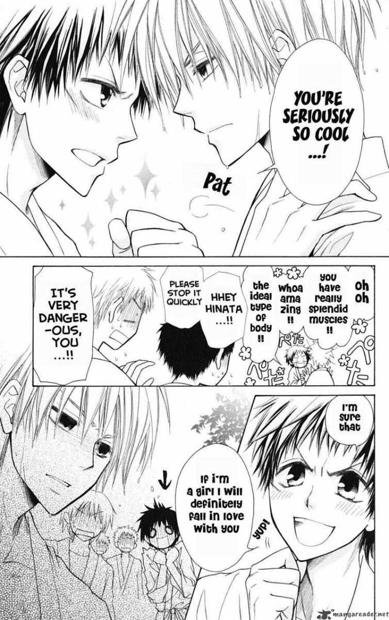 Kaichou Wa Maid Sama 27 17