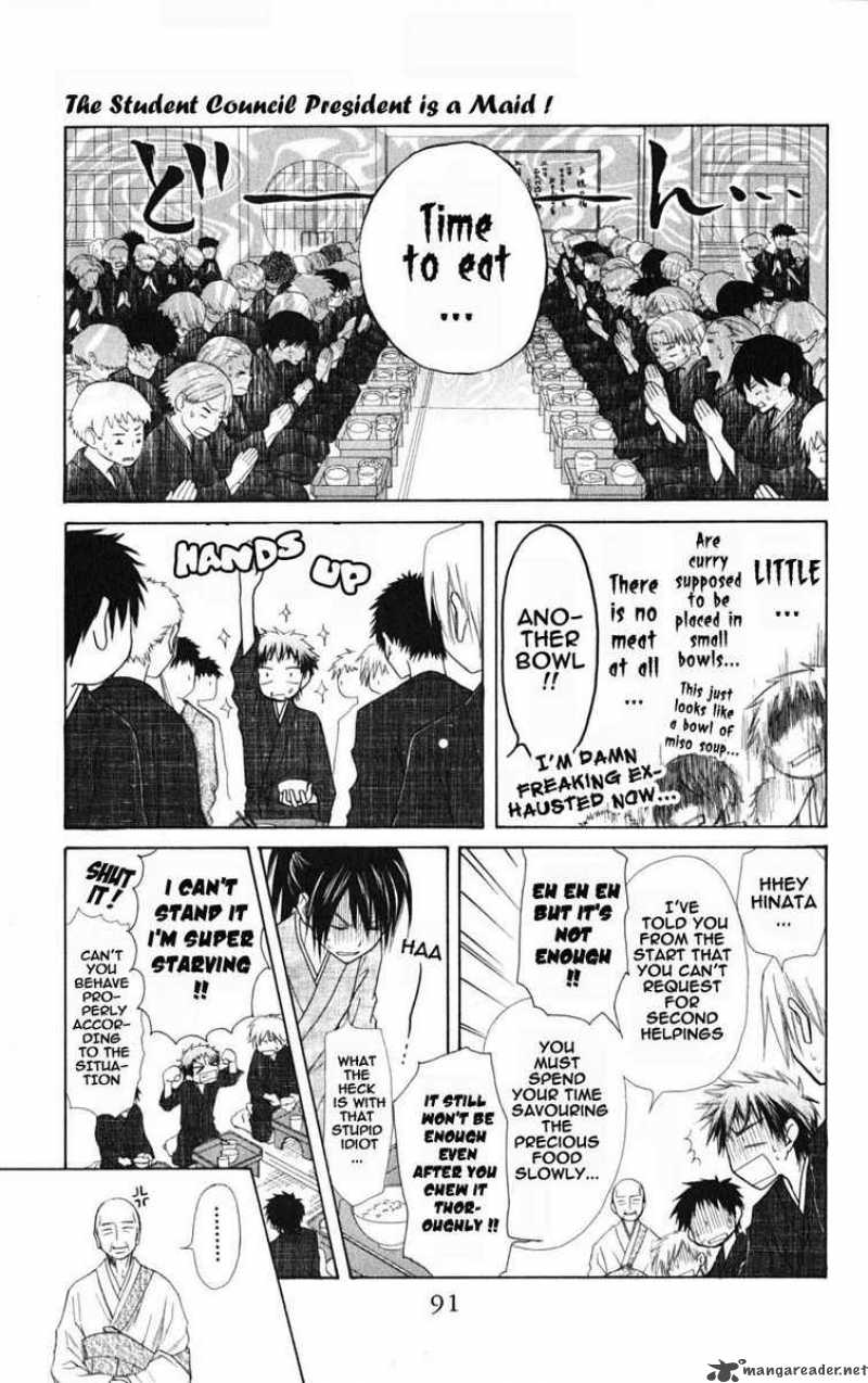 Kaichou Wa Maid Sama 27 19