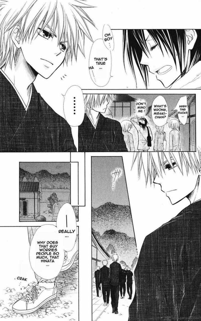 Kaichou Wa Maid Sama 27 21