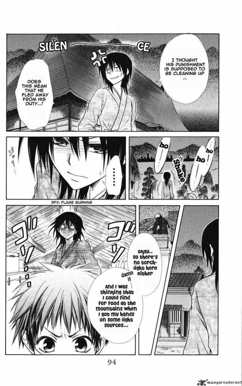 Kaichou Wa Maid Sama 27 22