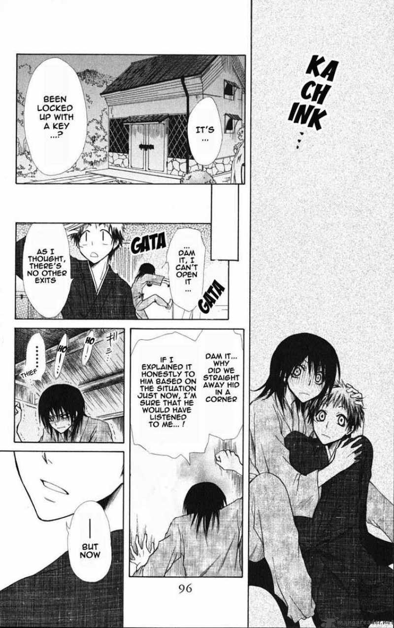 Kaichou Wa Maid Sama 27 24