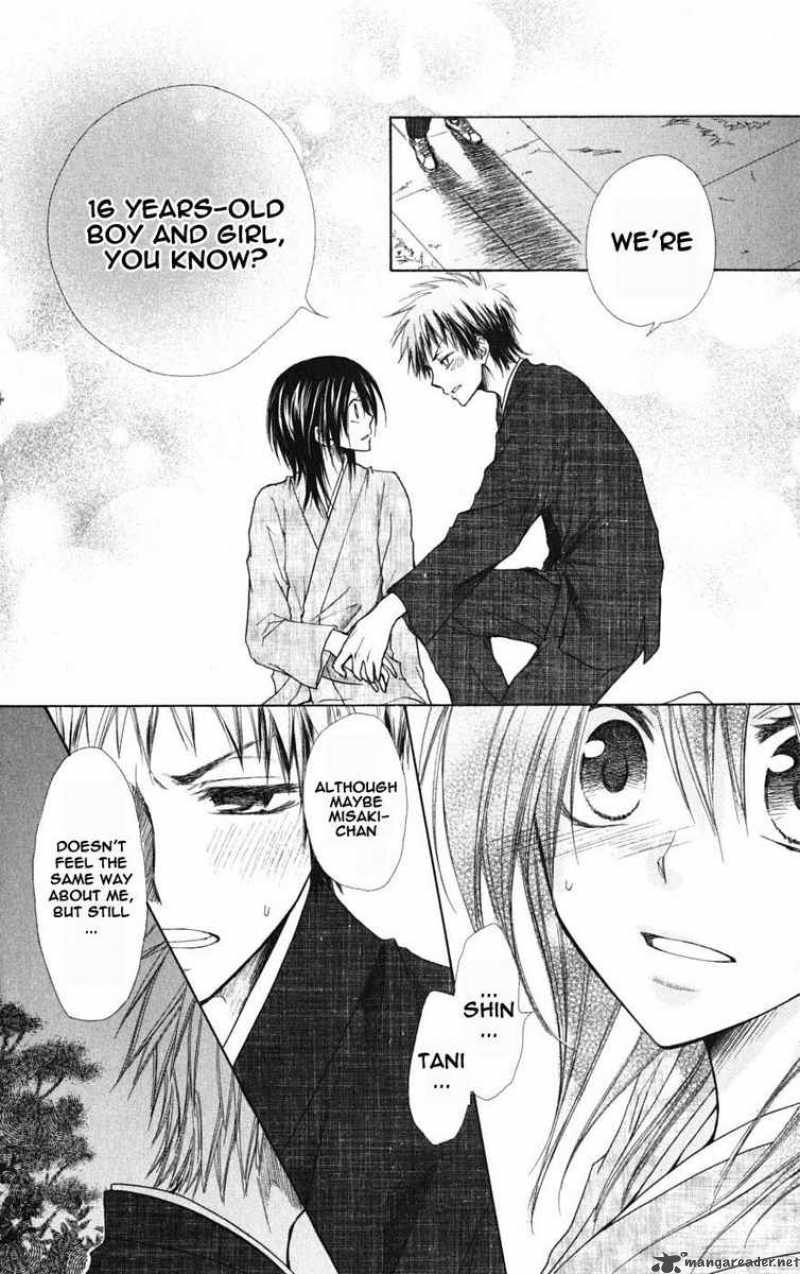 Kaichou Wa Maid Sama 27 26