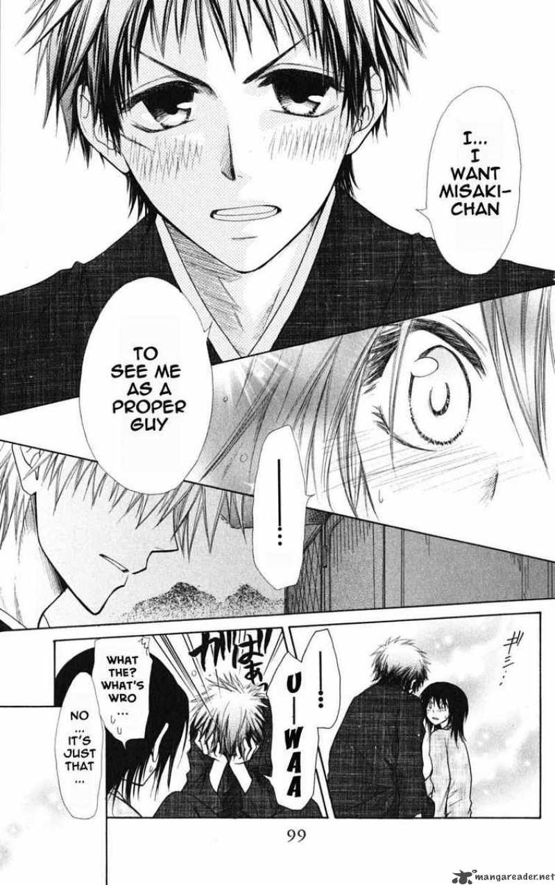 Kaichou Wa Maid Sama 27 27