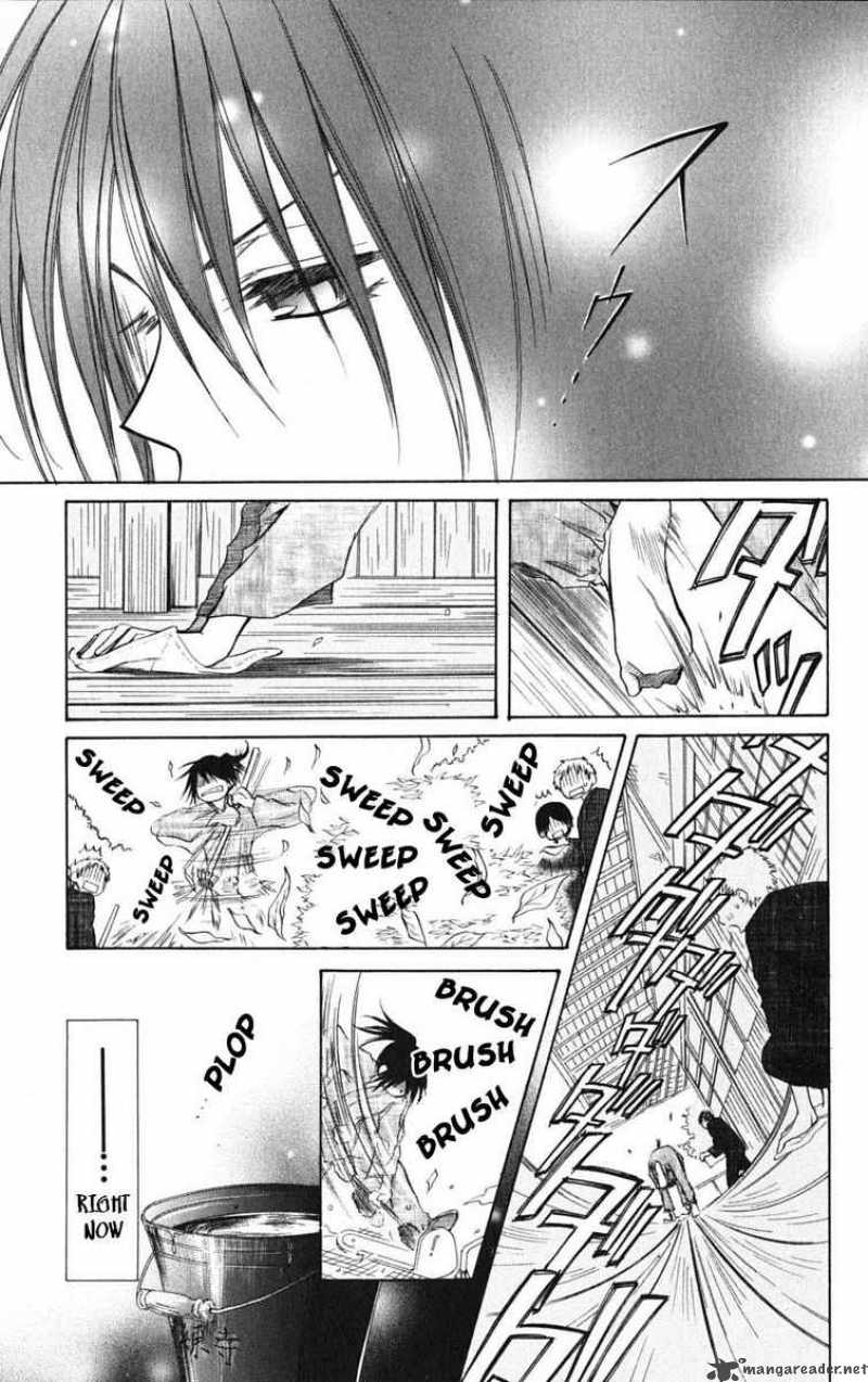 Kaichou Wa Maid Sama 27 3