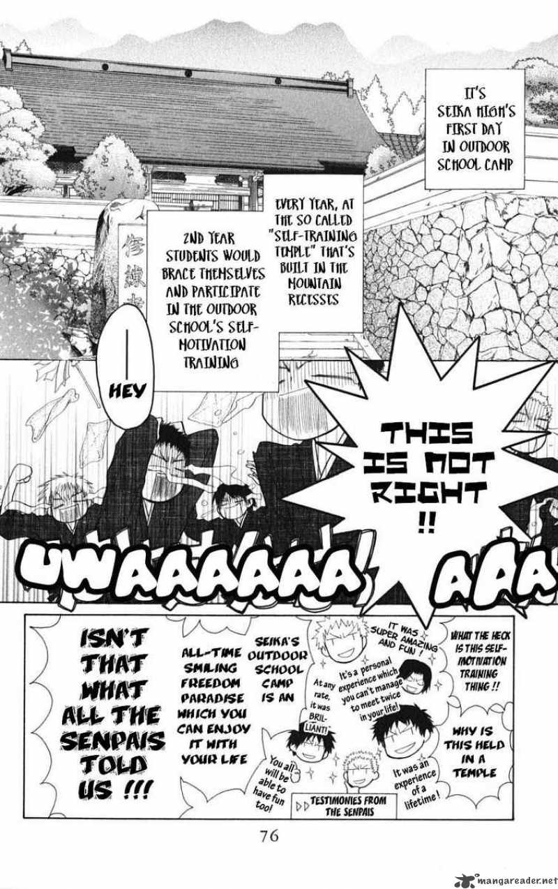 Kaichou Wa Maid Sama 27 4