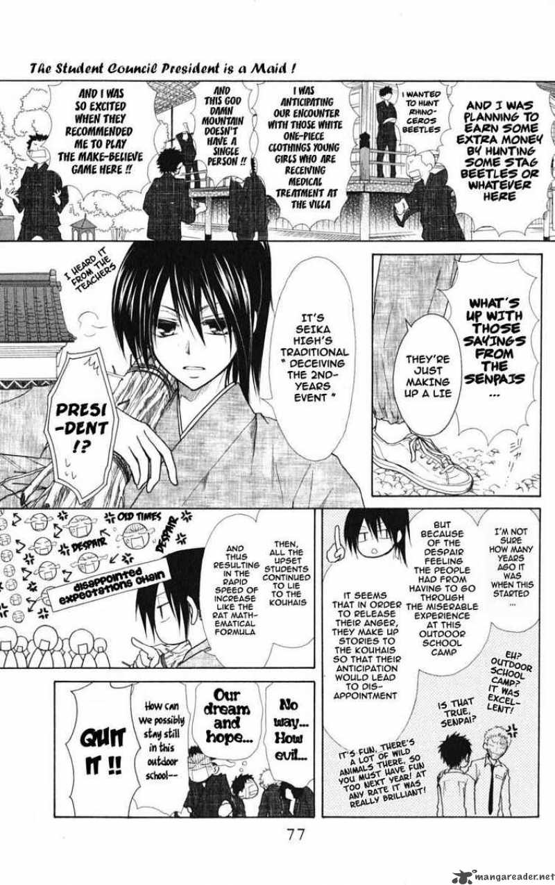 Kaichou Wa Maid Sama 27 5