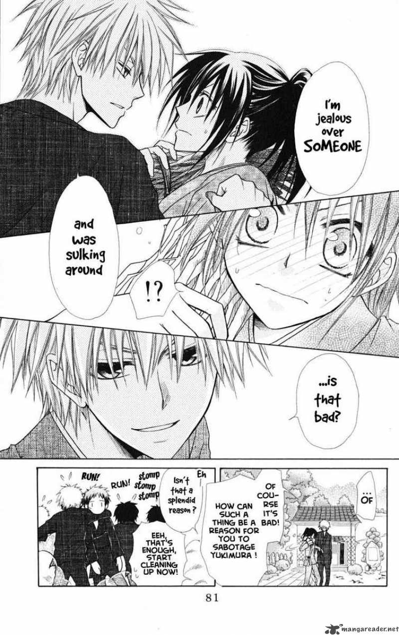 Kaichou Wa Maid Sama 27 9