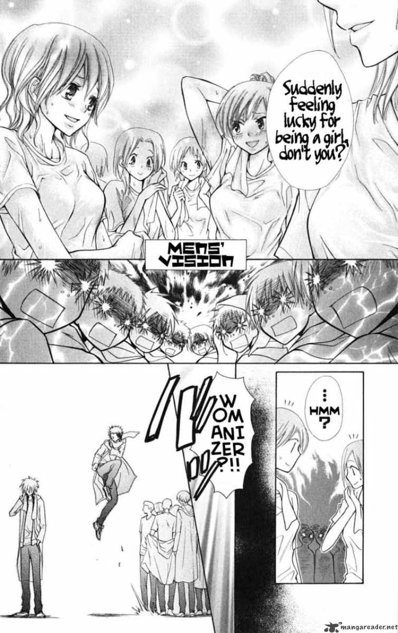 Kaichou Wa Maid Sama 28 10
