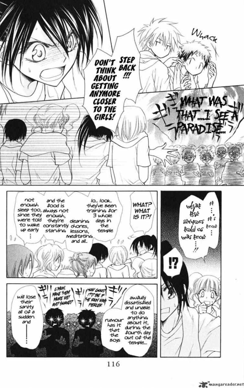 Kaichou Wa Maid Sama 28 12