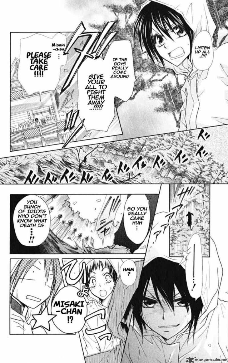 Kaichou Wa Maid Sama 28 18