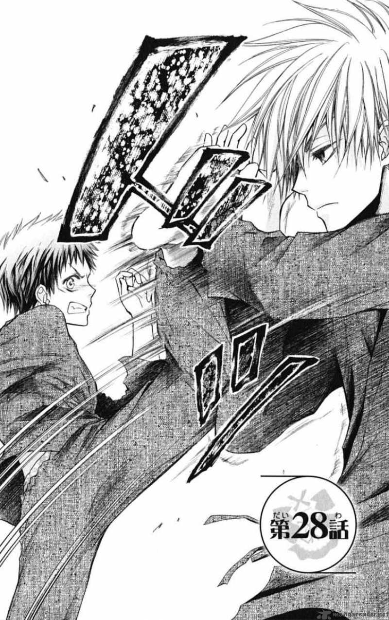 Kaichou Wa Maid Sama 28 2