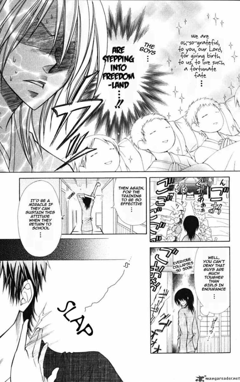 Kaichou Wa Maid Sama 28 5