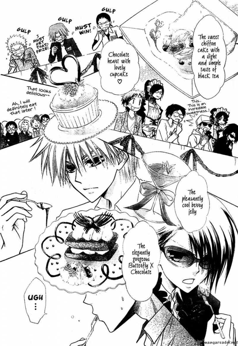 Kaichou Wa Maid Sama 29 14