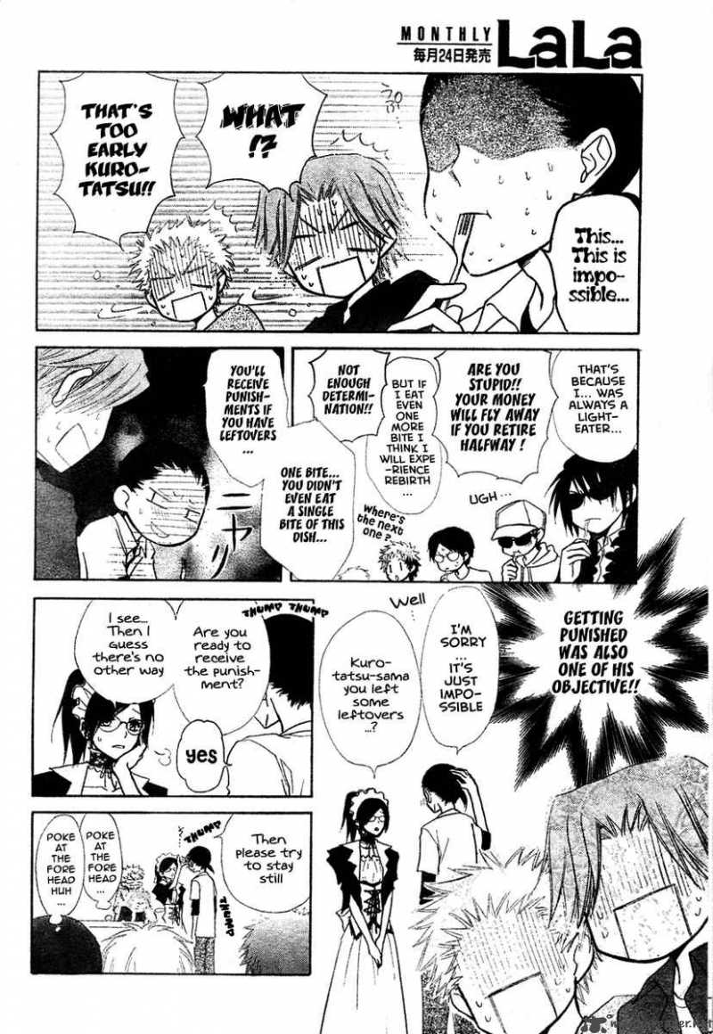 Kaichou Wa Maid Sama 29 15