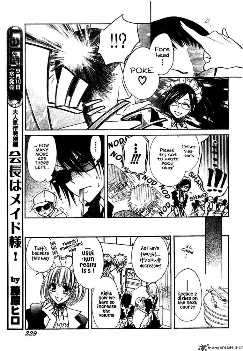 Kaichou Wa Maid Sama 29 16