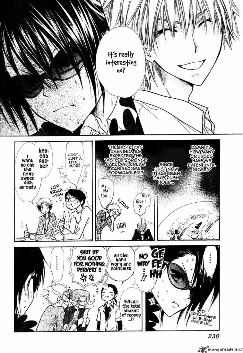 Kaichou Wa Maid Sama 29 17