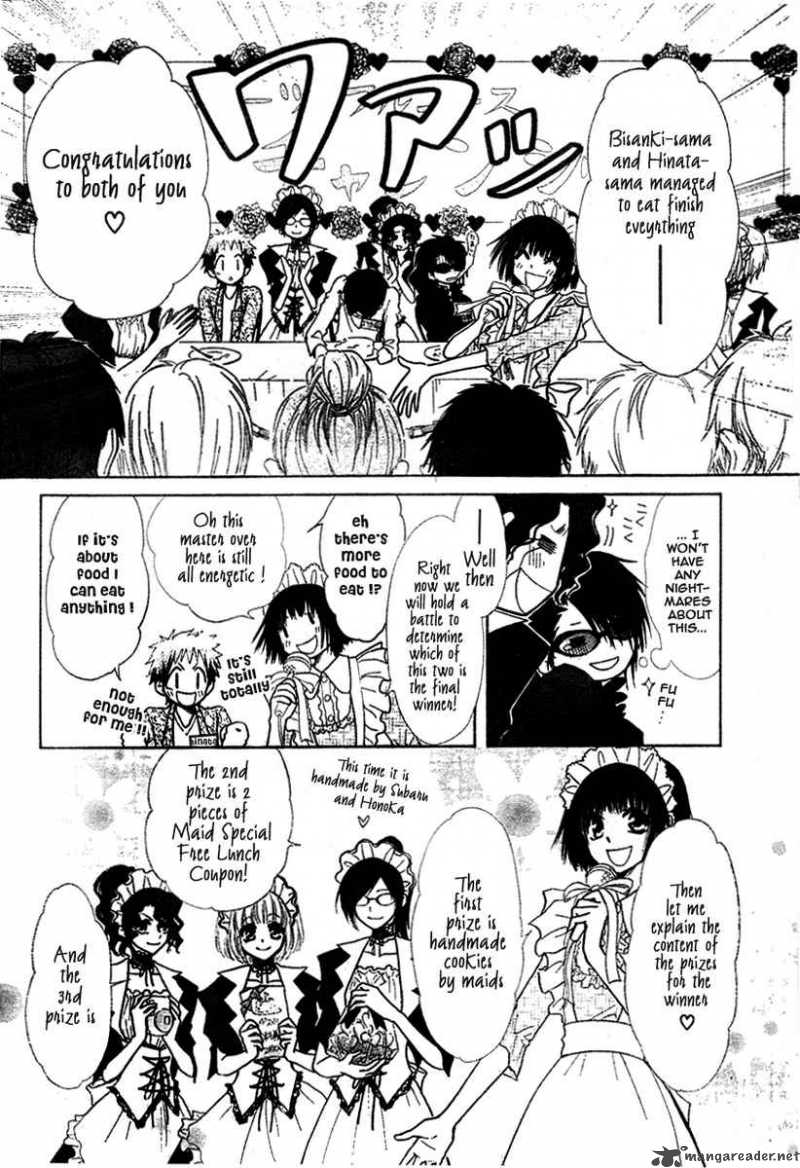 Kaichou Wa Maid Sama 29 19