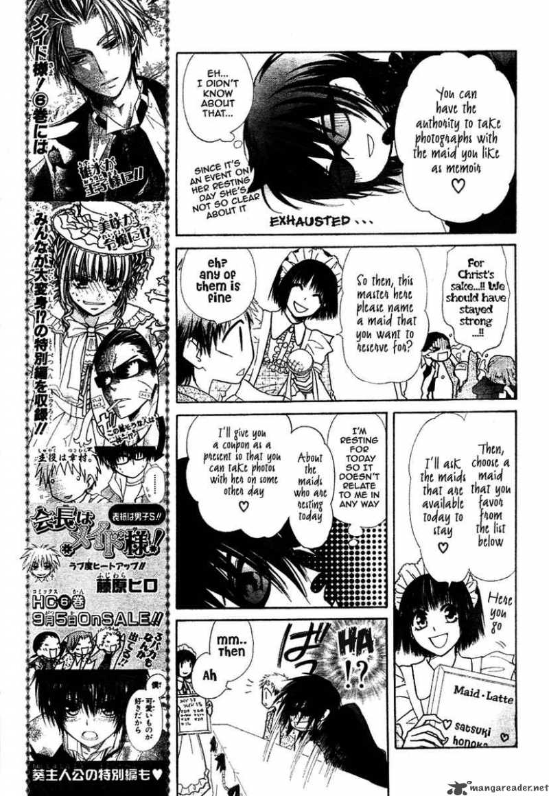 Kaichou Wa Maid Sama 29 20