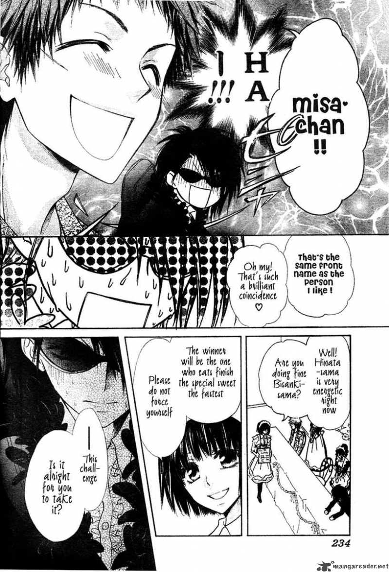 Kaichou Wa Maid Sama 29 21