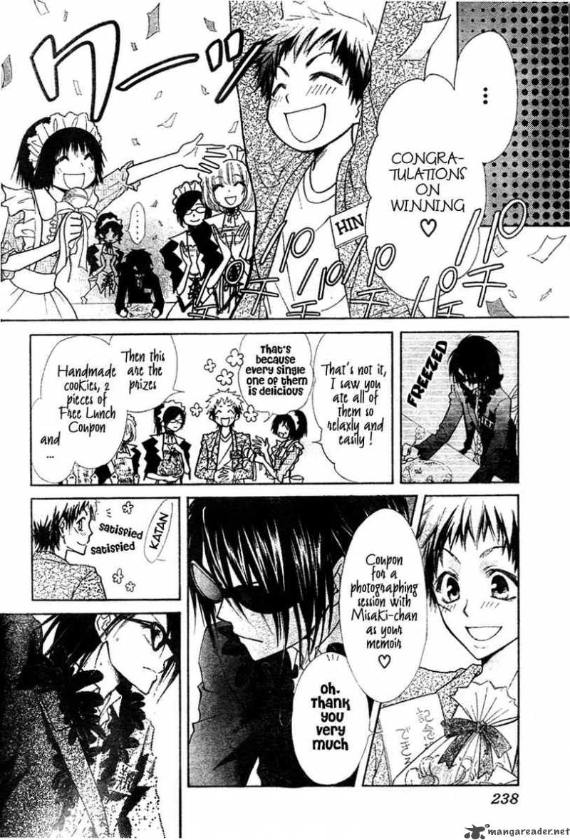 Kaichou Wa Maid Sama 29 25