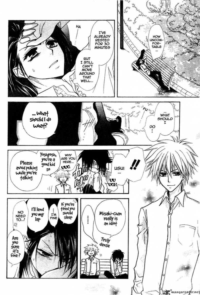 Kaichou Wa Maid Sama 29 27