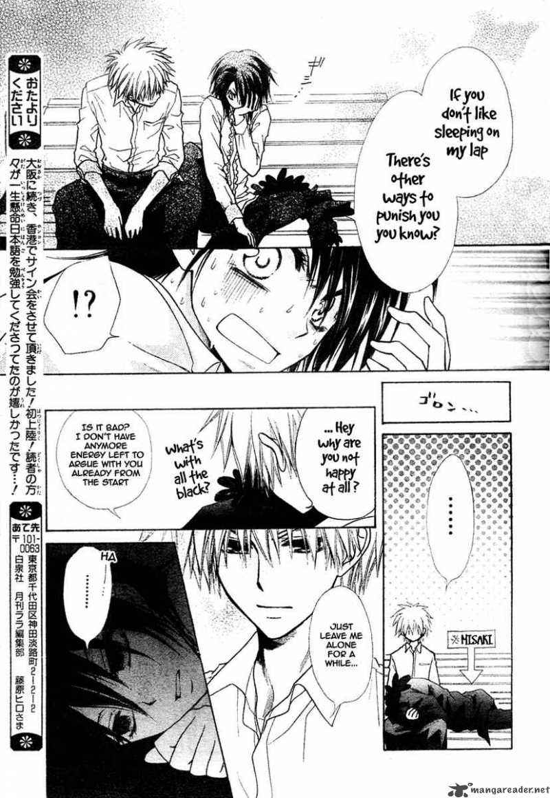 Kaichou Wa Maid Sama 29 28