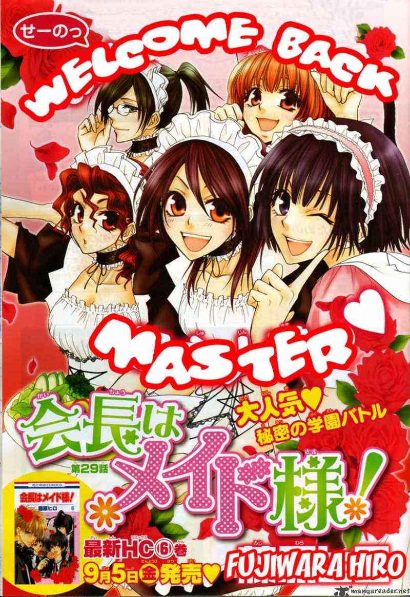 Kaichou Wa Maid Sama 29 3