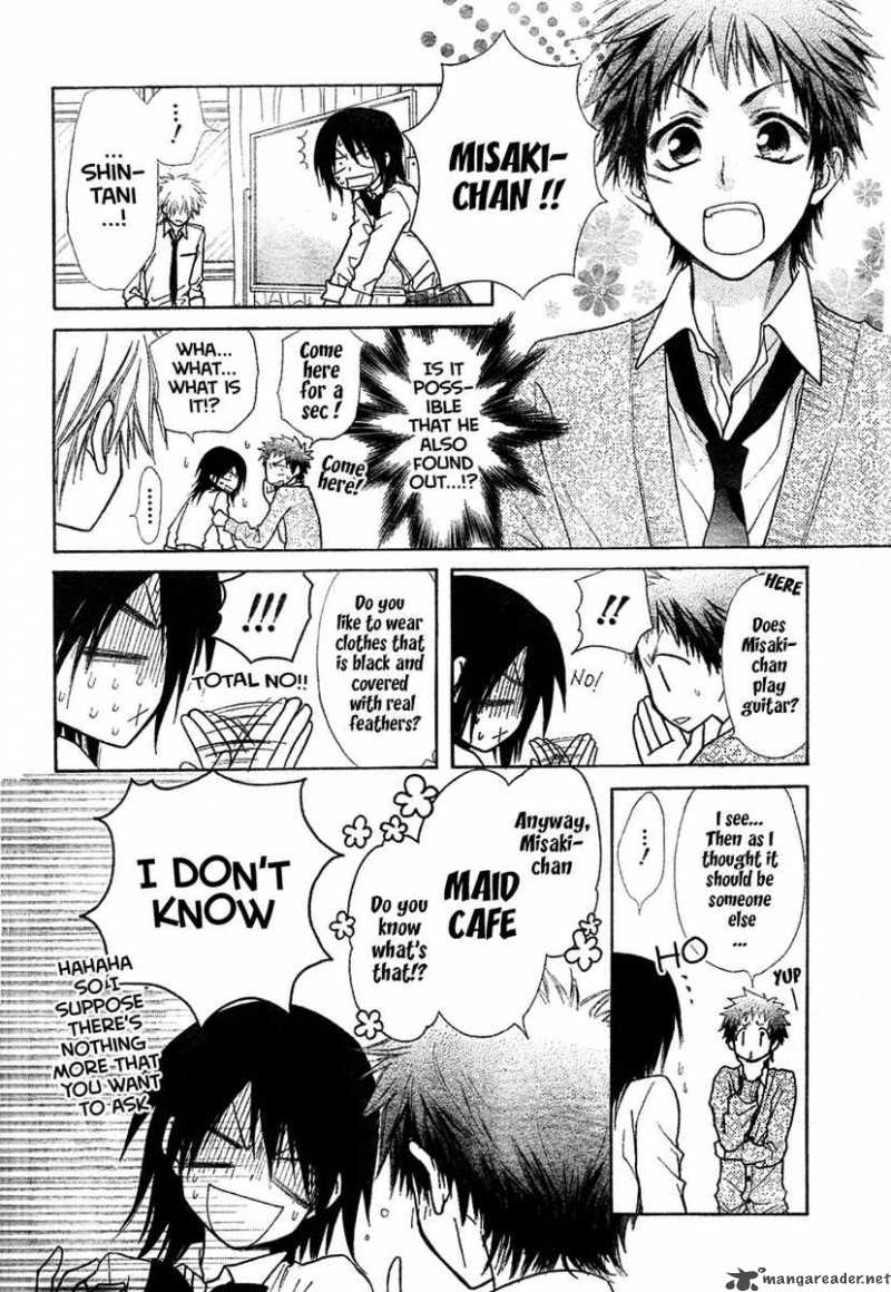 Kaichou Wa Maid Sama 29 33