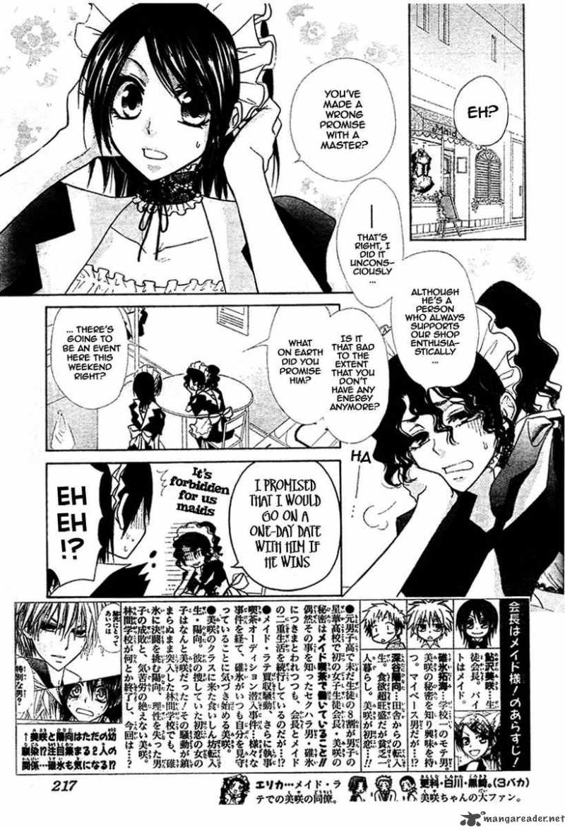 Kaichou Wa Maid Sama 29 4