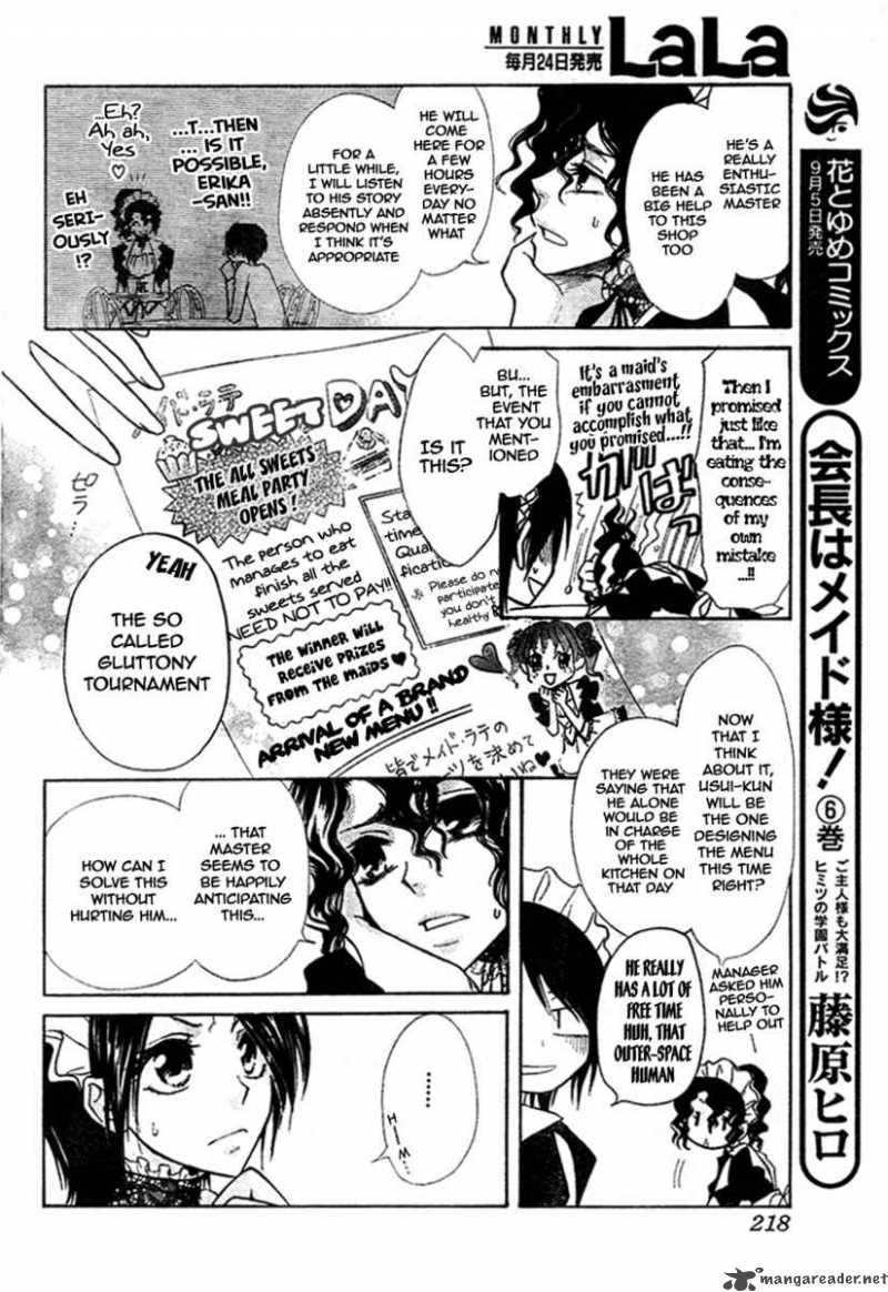 Kaichou Wa Maid Sama 29 5