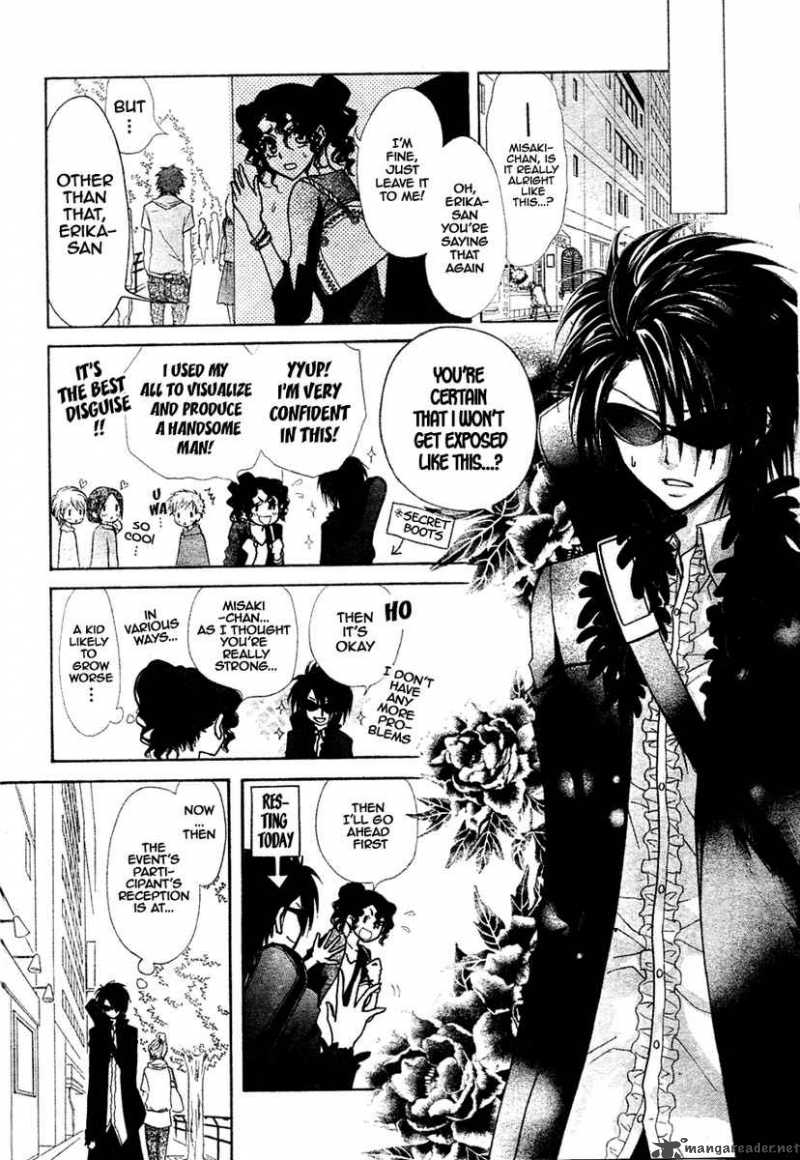 Kaichou Wa Maid Sama 29 7