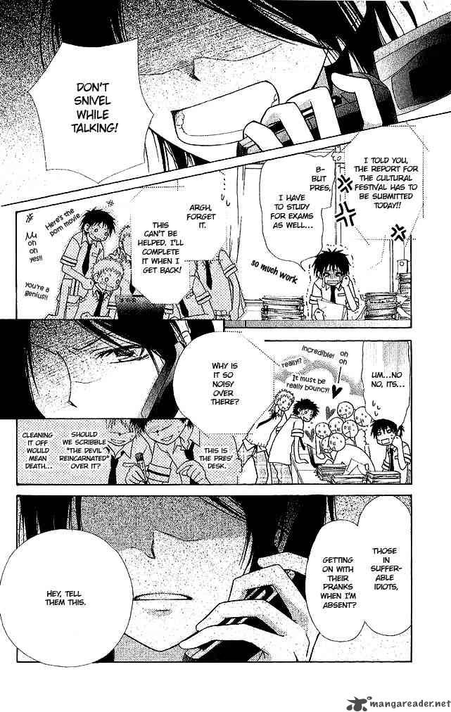 Kaichou Wa Maid Sama 3 1