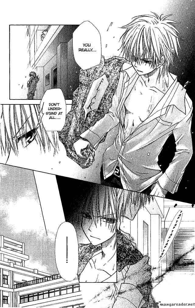 Kaichou Wa Maid Sama 3 14
